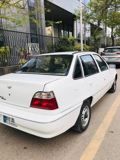 Daewoo cilo officers team Islamabad number