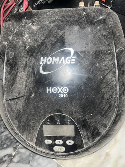 Homage ups + solar system