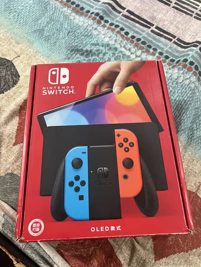 Nintendo console with 3 game cards