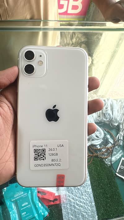 IPHONE 11 128 GB