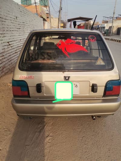 Mehran vxr 2016
