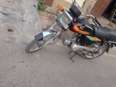 fist hand original booke with file on the spot baiotmir