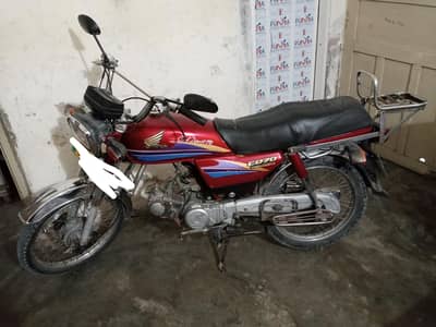 Honda 70 2007 modle first owner bike /0/3/0/2/5/5/5/3/4/9/9/