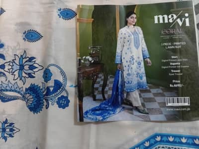 ladis salware cameze