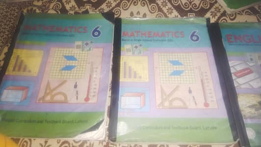 A to Z korce pura ha 6 class ka bilkul new haa