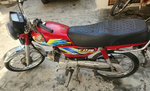 honda cd 70