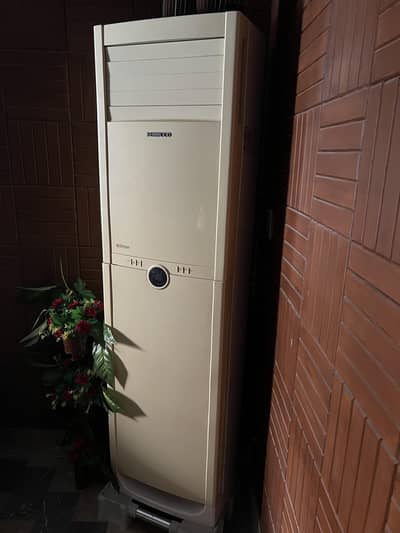 2 Ton Kenwood Cabinet