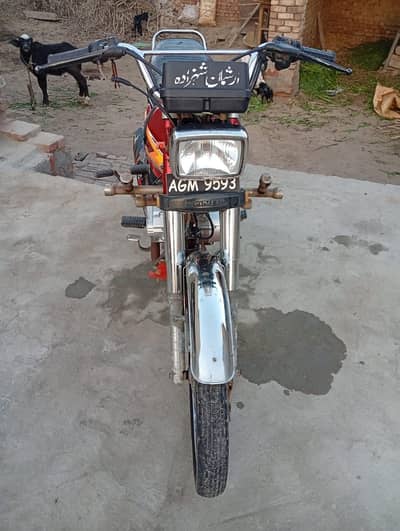 Honda CD 125