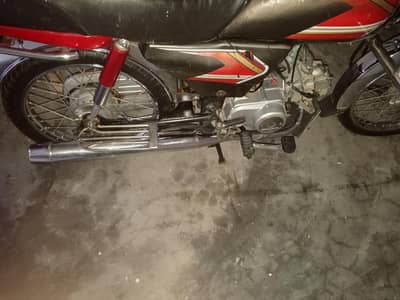 bio matric files complete docomnt Islamabad num 1 onar dabal samane