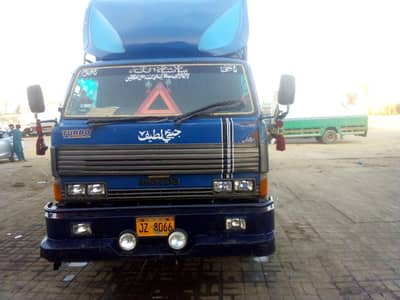 MAZDA 3500 17 FT CONTAINER