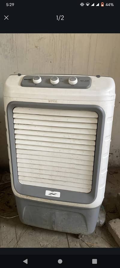 rac 4700 air cooler