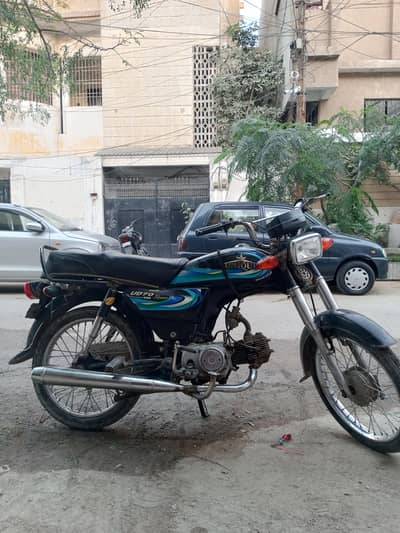 unique xtreme plus 2018