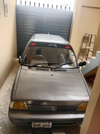 2015 vxr 03005010841