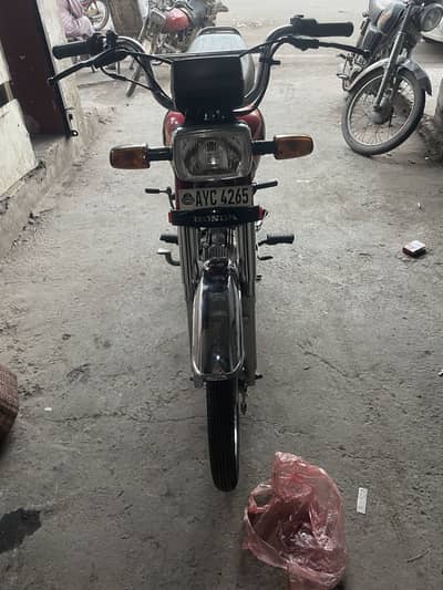 Honda cd 70 2025 modal total Geagen (0309)(4145)(900)