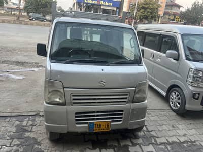 Suzuki carry