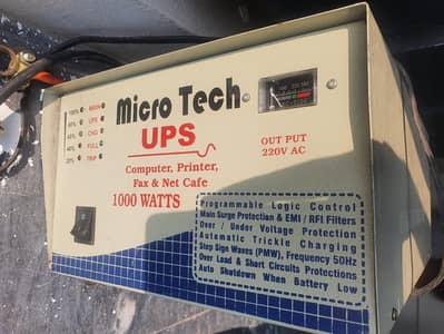 Ups and bsttery for sale