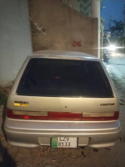 Cultus 2005 Good Condition