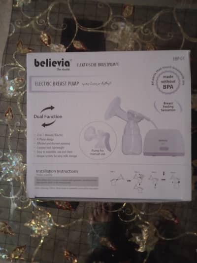electric breast pump available for sale