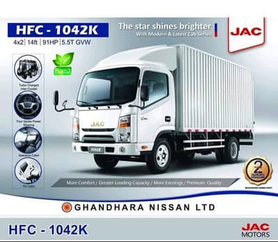 JAC 1042