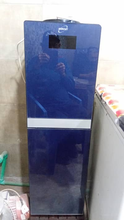 used water dispensor