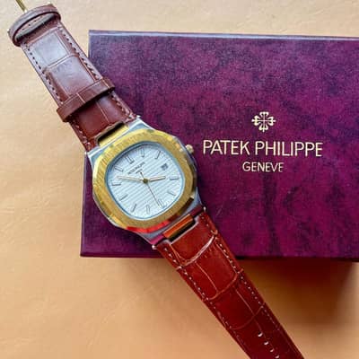 PP Nautilus - Golden Brown