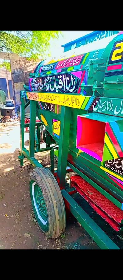 tractor wheat thareshar machine