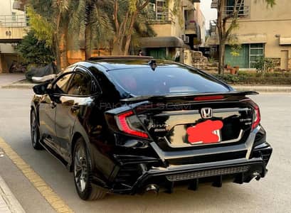 Civic Oriel Rear Lights