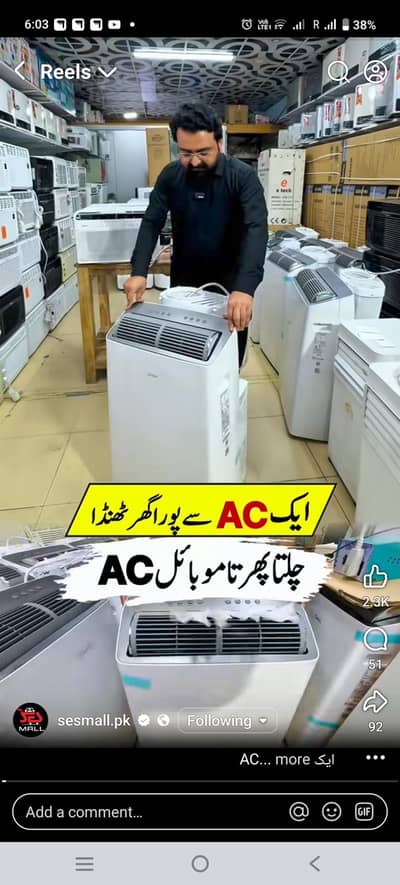 inverter portable air conditioner  energy saver