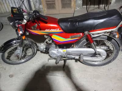 Honda 70cc 2012 Model
