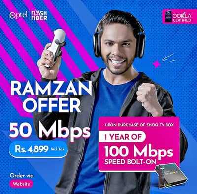 PTCL New Wifi Connection in Okara