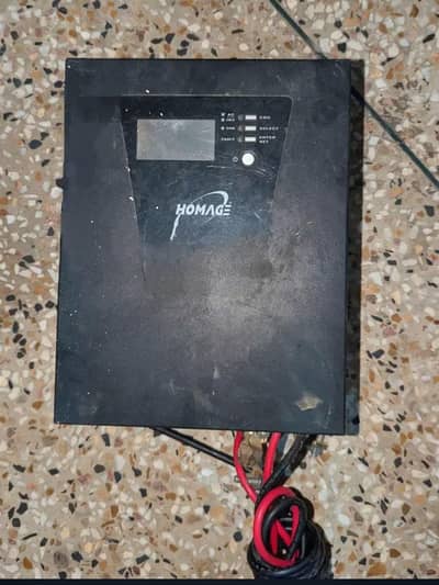 Homage solar inverter