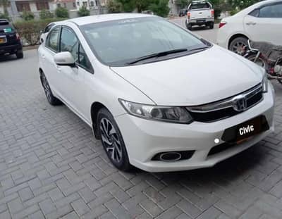 CIVIC 2015
