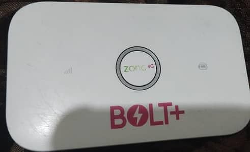 zong wingel unlocked