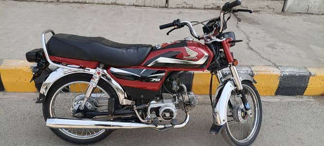 21/22 CD 70 For Sale