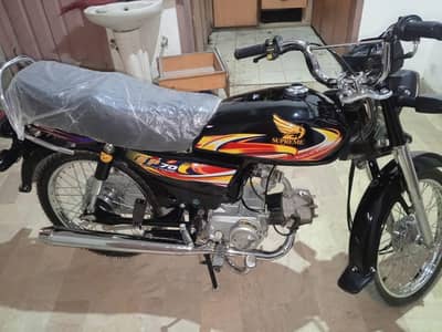 supreme bike 2025 11 Month ka hy