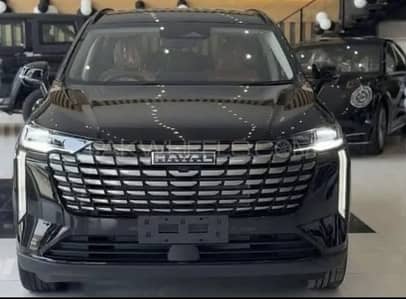 Haval H6 2026