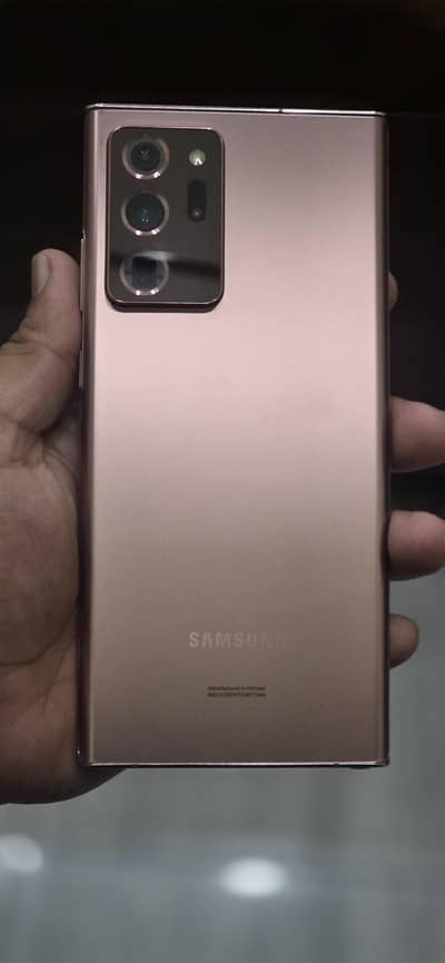 Samsung Note 20 Ultra Official PTA Approved