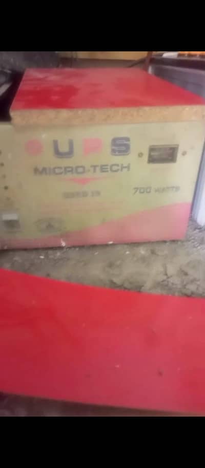 700 Watts Microtech UPS