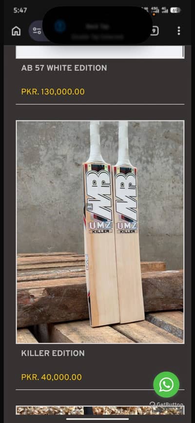 MB original BT. English willow