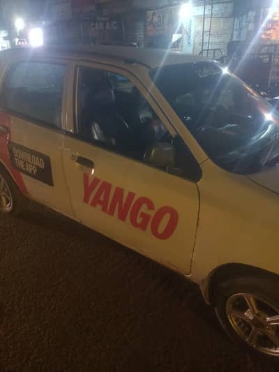 Car for monthly rent