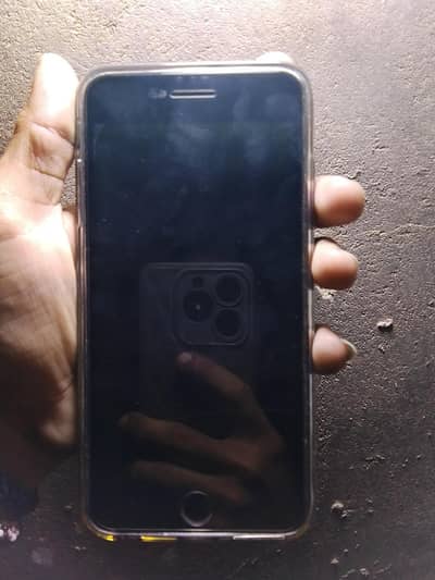 official phone hai bypass nahi hai ?