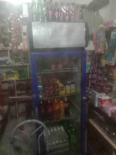 grocery shop kiryana store tuck shop