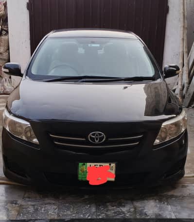 total ganiun  original