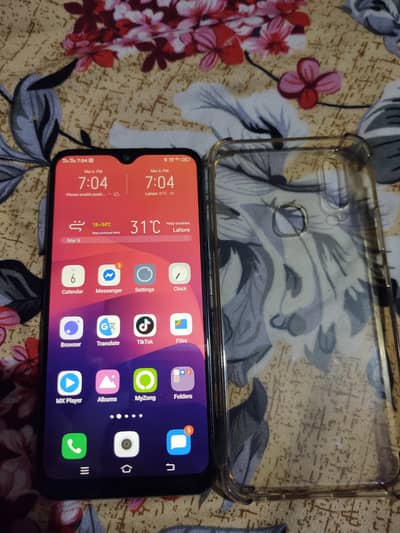 good mobile y17 vivo