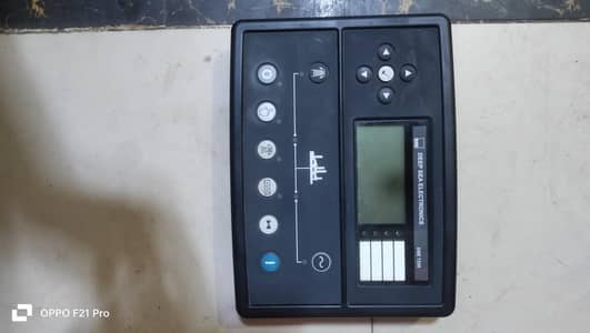 7220 Deep sea module