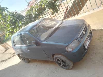 original condition 03162525353 Registration 2009