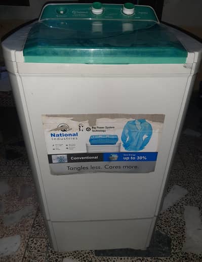 Q National company washing machine