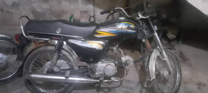 Road Price 2020 Model For Sale
