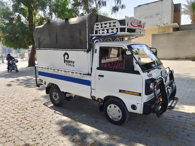 Suzuki Ravi For Sale