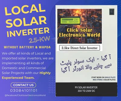 Local Solar Inverter Manufacturer
